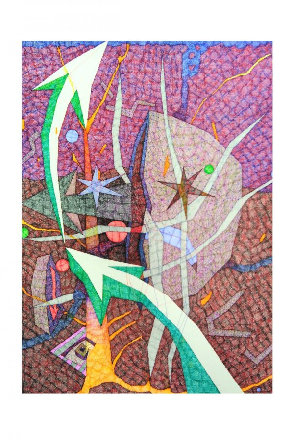 Denisa Ponomarevova, New Eruption, vyvolávací cena 1500,-